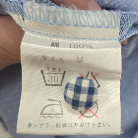 Vintage Cuse Berry Embroidered Japanese Cottagecore Short Sleeve Shirt Medium - Picture 13 of 15